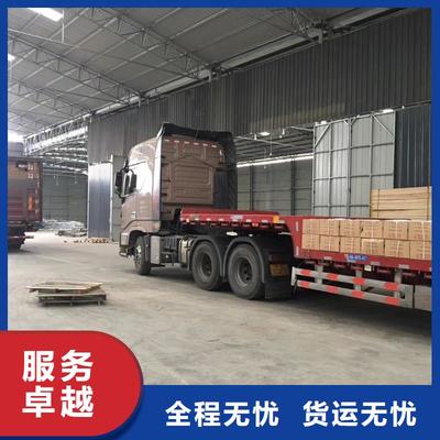 大慶至同江貨運專線 深耕物流，專業代理，連通龍江經濟動脈
