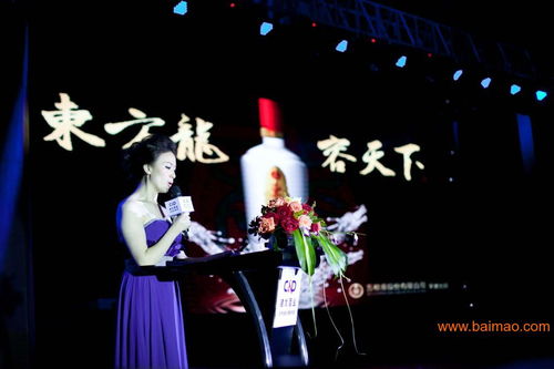 福建高效公關活動策劃公司推薦及服務、價格解析