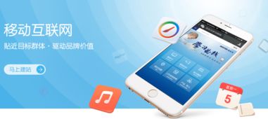 廈門網(wǎng)站制作 網(wǎng)站開發(fā)價(jià)格