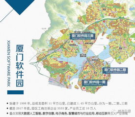 威海市黨政考察團(tuán)抵達(dá)南方考察學(xué)習(xí)第十五站 廈門軟件園