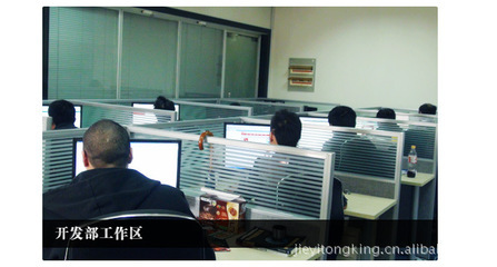 軟件代理加盟_廈門(mén)樹(shù)幟投資管理