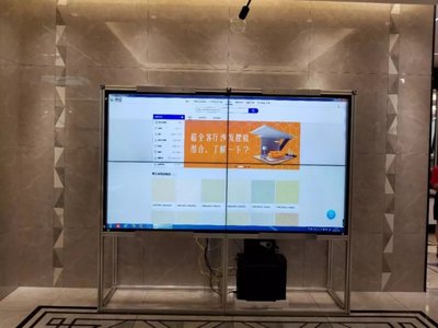 2018年惠萬(wàn)家陶瓷華南區(qū)峰會(huì)勝利召開