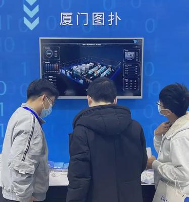 圖撲受邀參加第二十三屆中國(guó)國(guó)際高新技術(shù)成果交易會(huì)，廈門軟件開發(fā)成果引關(guān)注