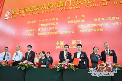 大拇哥精彩亮相第五屆海峽文博會(huì)與廈門國際動(dòng)漫展，動(dòng)漫IP引領(lǐng)潮流